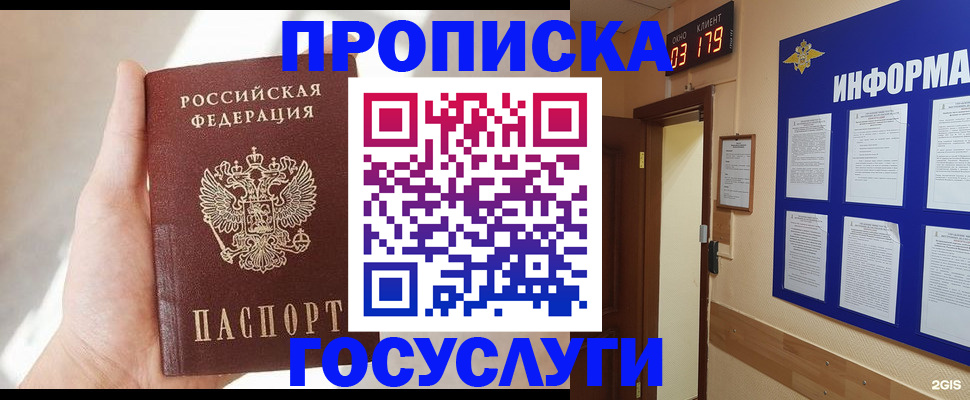 форма 3 в Октябрьске
